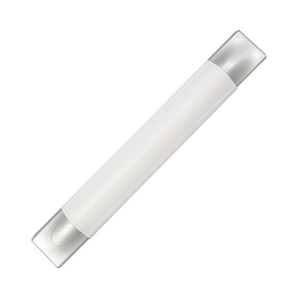 Nástěnné LED světlo Lava FAWO barva stříbrná