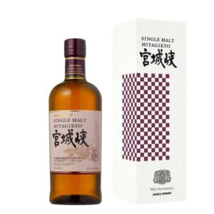 Nikka Miyagikyo Single Malt 45,0% 0,7 l